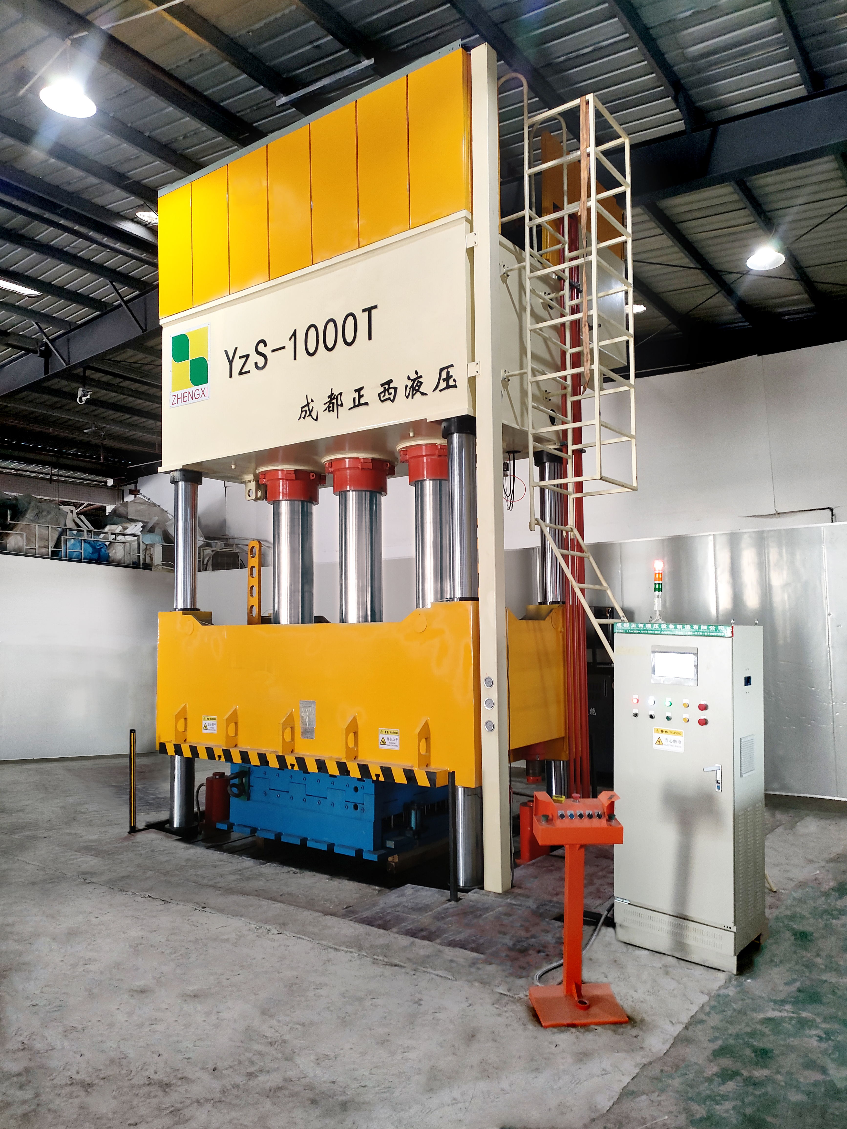H Frame Deep Drawing Press
