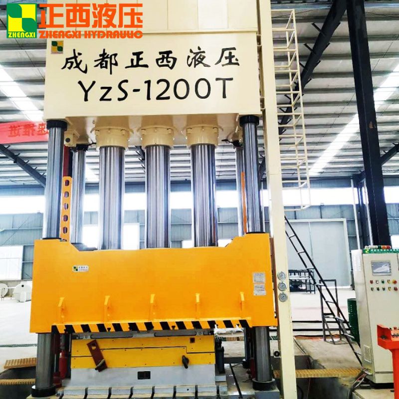 1200T four column hydraulic press