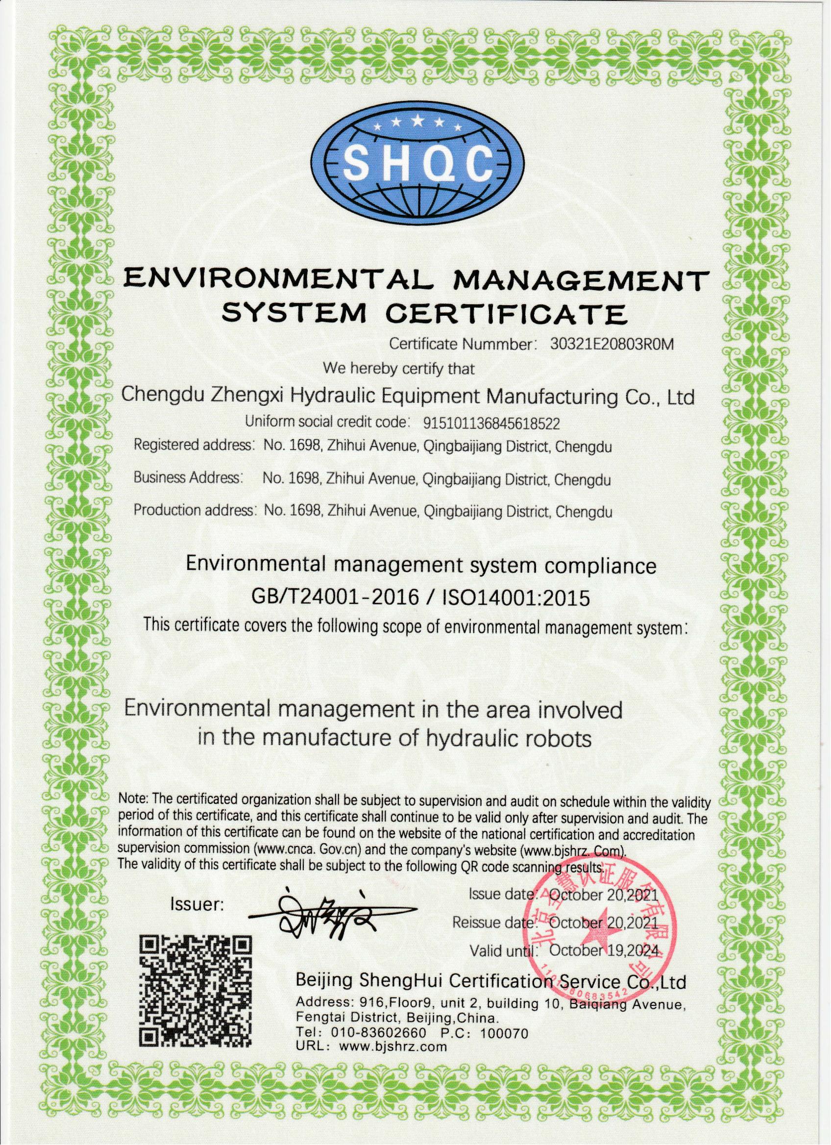 certifikát 3